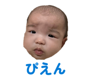 855674260