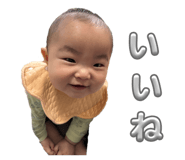 855674263