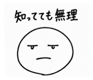 855674265