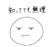 855674266