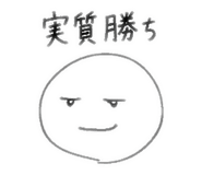 855674267