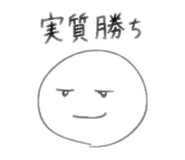 855674269
