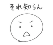 855674270