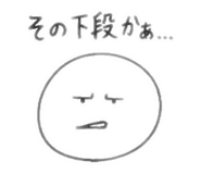 855674271