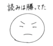 855674272