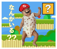 855674334