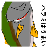 855674342