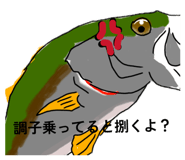855674346