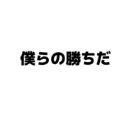 855674355