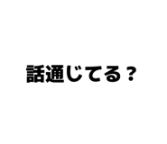 855674360