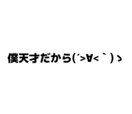 855674364