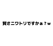 855674365