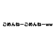 855674367