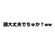 855674369