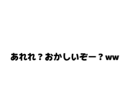 855674371