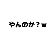 855674374