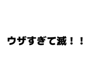 855674376