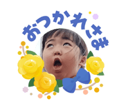 855674395