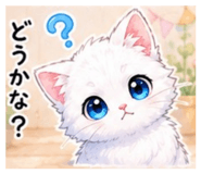 855674409