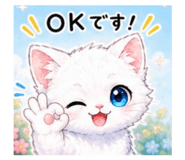 855674413