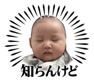 855674435
