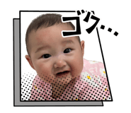 855674438