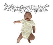 855674448