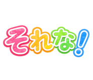 855674450