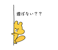 855674523