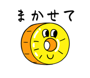 855674530