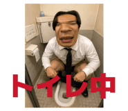 855674537