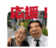 855674540