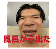 855674545