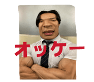 855674546
