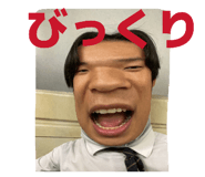 855674547