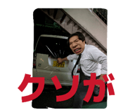 855674551