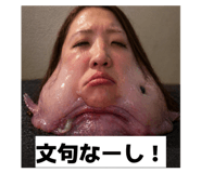 855674555