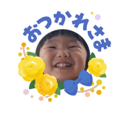 855674563