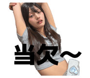855674836
