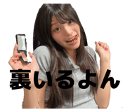 855674840