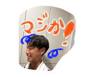 855674850