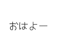 855674857