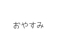 855674858
