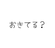 855674859