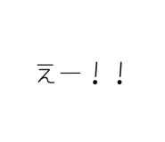 855674863