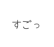 855674864