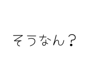 855674867