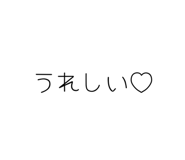 855674869