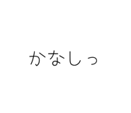 855674870
