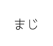 855674878